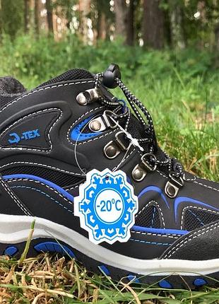 Зимние термо ботинки flamingo 34, 37 размеры