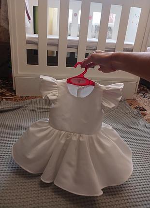 Пышное праздничное белое платье 80