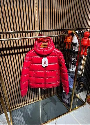 Куртка зимова