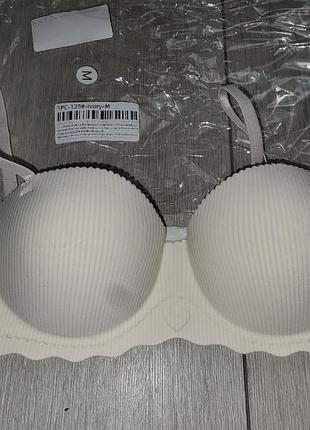 Бежевый бесшовный бюстгальтер (лифчик лиф, бюст)