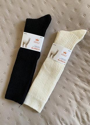 Теплі жіночі гольфи-гетри до коліна