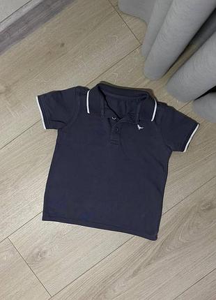 Диьяче поло