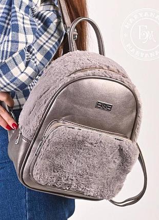 Шикарний жіночий рюкзак з хутряними вставками