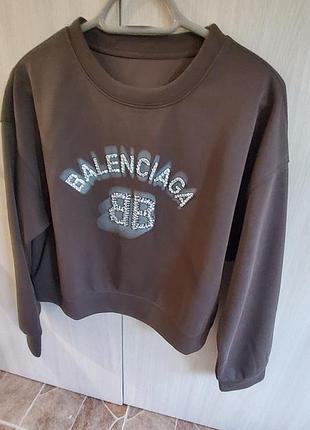 Укороченный свитшот шоколадный с камушками