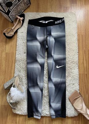 Лосіни, бриджи nike pro