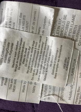 Кенгуру mamas&papas