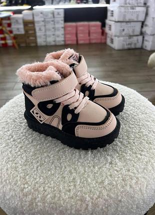 Зимние ботинки