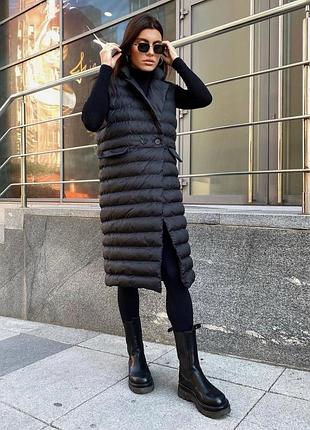 Жилетка подовжена