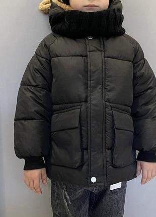 Дитяча куртка