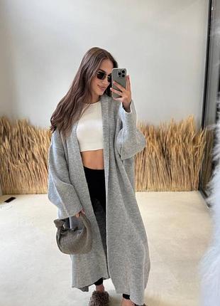 Кардиган вовняний