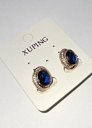 💝1+1=3 стильні золотисті сережки з насичено-синім камінцем xuping