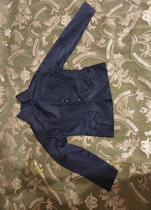 Пиджак школьный