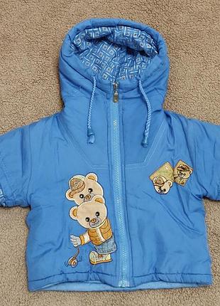 Куртка детская на весну