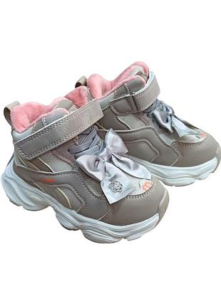 Зимние ботинки для девочки