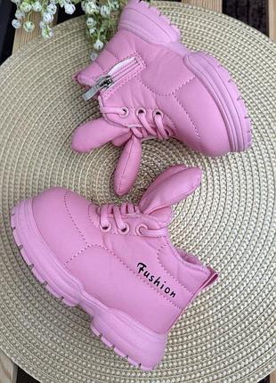 Черевики для дівчинки осінь весна