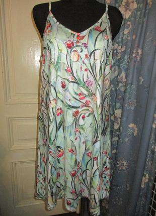 Сарафан.разм 2xl