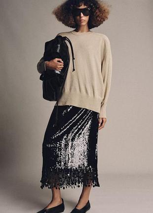 Длинная юбка с пайетками zw collection