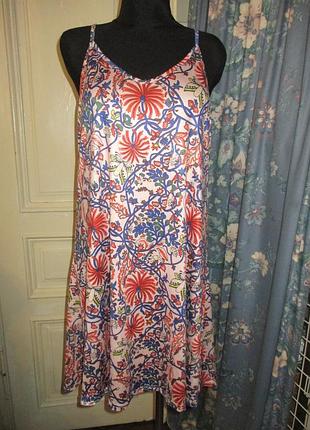 Сарафан.разм 2xl