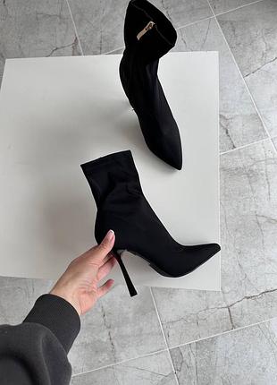 Стильні ботильони