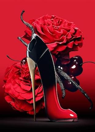 Розпив! оригінал! carolina herrera very good girl elixir 3мл