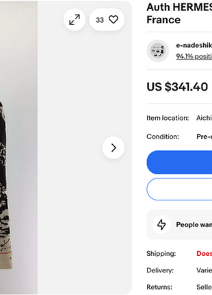 Лонгслів hermes margiela paint 9