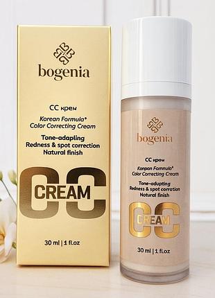 Тональний сс крем із мікрокапсулами bogenia cream з ефектом адаптації під тон шкіри