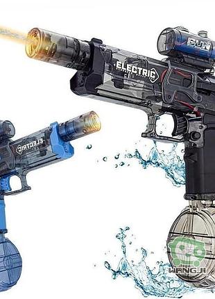 Электрический водяной пистолет с имитацией огненного света, дальность стрельбы 10 м, емкость 500 мл