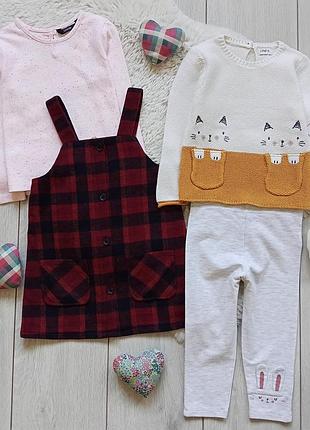Комплект 2-3 года девушка
