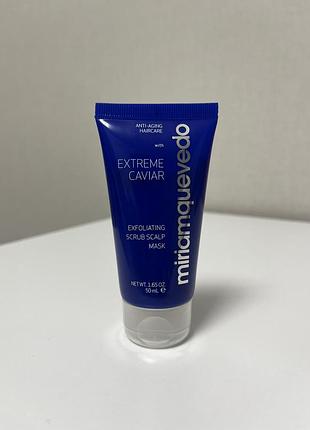 Маска для шкіри голови miriam quevedo exfoliating scalp scrub mask