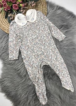 Чоловічок 6-9 міс. протисковзкі підошви