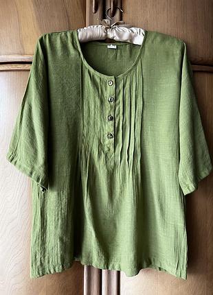 Шовкова блуза