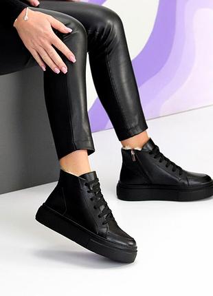 Ботинки женские