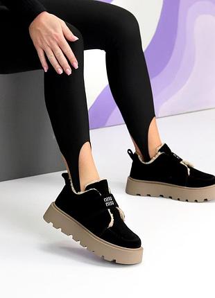 Автоледі жіночі