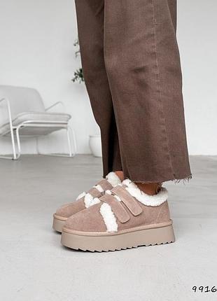 Угги женские