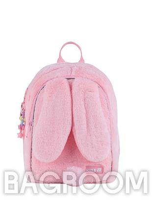 Рюкзак дитячий kite kids fluffy bunny k25-2735xs