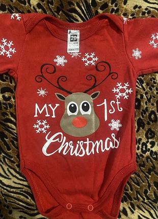 Боді на свято та для фотосесії