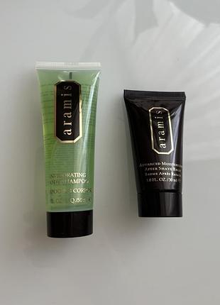 Чоловічий набір косметики