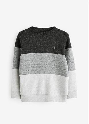 Світшот next 5p.