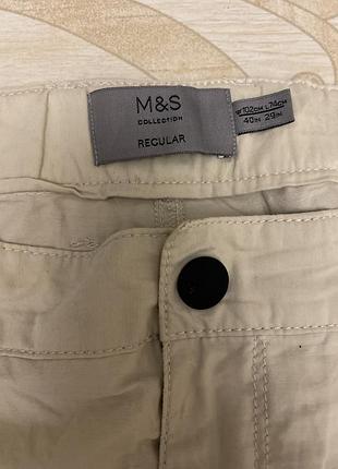 Штани трансформери m&s 3