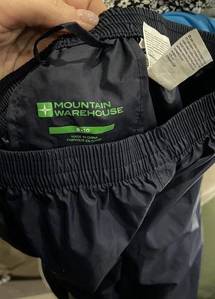 Штаны от непогоды дождевик для мальчика 8