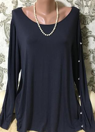 Шикарный свитер