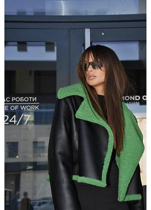 Дублянка жіноча