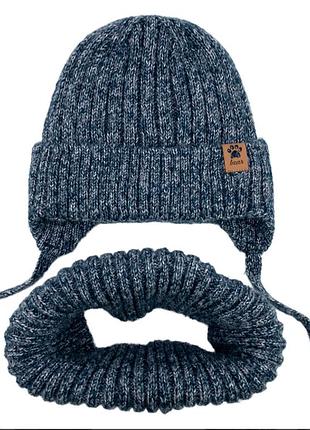 Комплект зимний 46-48 см на мальчика