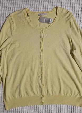 Светр тонкий кофта кардиган