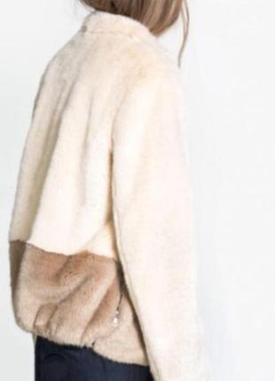 Шуба вкорочена