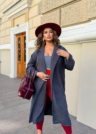 Кардиган жіночий 4