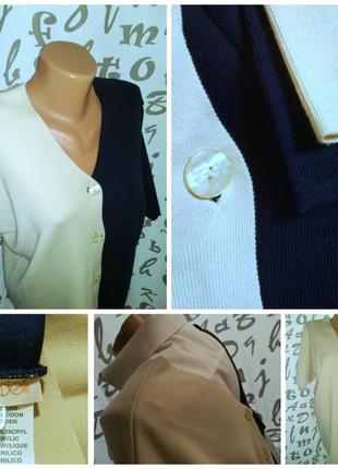 Ghiradelli люксовый швейцарский кардиган /жилет