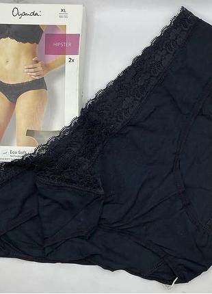 Набір жіночих трусиків