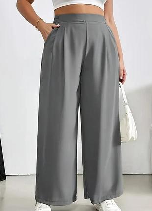 Крутые брюки