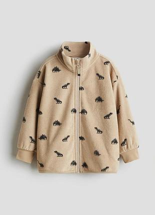 Кофта флиска для мальчика оригинал h&amp;m